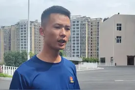 教官：我们是受过严格训练的，一般不会笑，除非忍不住……#消防夏令营  #蓝朋友视频封面