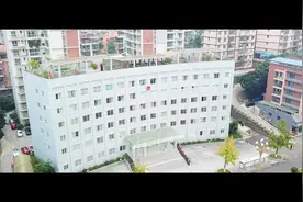 《党建“红”引领检察“蓝”》#南充#网络中国节国庆#喜迎国庆视频封面