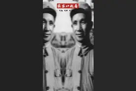 开国元勋，一代战神--粟裕 #珍贵影像#向一代伟人致敬视频封面