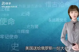 #央视新闻粉丝破亿