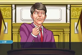 扭动怪VS成步堂龙一#逆转裁判 #游戏 #游戏解说 #成步堂龙一视频封面