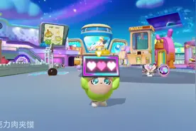 蛋仔派对新视频完全解读#蛋仔周年庆 #蛋仔派对 #勇闯龙蛋岛