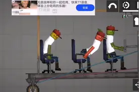 #甜瓜游乐场 #甜瓜游乐场怎么坐汽车