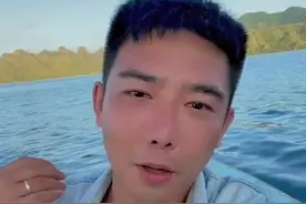 探索科莫多巨蜥 #探险#纪录片#科莫多巨蜥  探索科莫多巨蜥视频封面