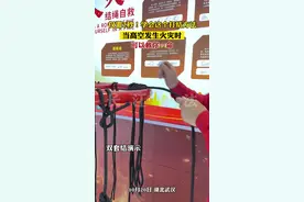 人人必学的技能！当高空发生火灾时，学会这个打结方法，能救你一命！#逃生技能视频封面