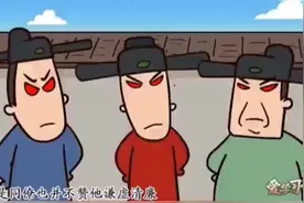 爱上古诗‖六年级下册于谦《石灰吟》动画讲解视频，辅助孩子巩固