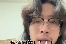 回答一下问的比较多的问题 #留学生活vlog #留学生 #日本留学视频封面