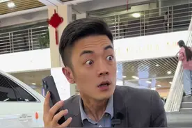 好好好，还能这么玩是吧？视频封面