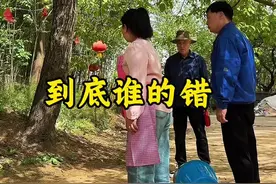 老人一碗水端不平，到底是谁的错#农村生活 #原创视频 #短剧 #孝道