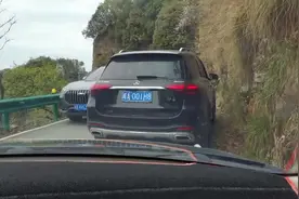 皖南川藏线车技不行，真不能去，路又窄，弯又急#皖南川藏线视频封面