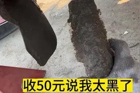 电动车也会被冻住每天早上车子推不动#电动车维修 #电动车 #修车视频封面