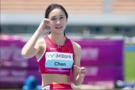 【天才少女陈妤颉】 年仅16岁的陈妤颉在2025亚锦赛场上击败亚运会冠军获得女子200米冠军。她是追风少女，她是中国田径界的天才少女，前途无量…#跑步 #亚锦赛 #陈妤颉 #200米 #国家纪录