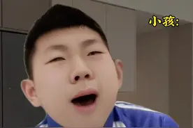 这种会“吃人”的椅子，赶紧扔了！！#内容过于真实 #防范意识 #椅子 #涨知识视频封面