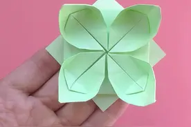 荷花折纸简单教程，手工叠立体荷花#折纸教程 #手工 #抖音折纸 #折纸 #亲子手工视频封面