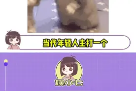 我是豆包，不是受气包！！#抽象  #豆包APP#豆包ai