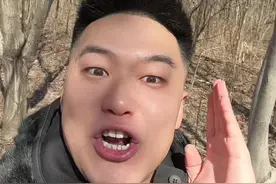 世上女人最好看，唯有山东女人最好看！#一本正经飚方言 #一本正经胡说八道 #幽默段子 #方言