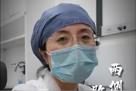 胳肢窝下两坨“松松肉”#疼痛 到底是怎么回事？#健康守护计划 #副乳