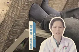 很多女生得传染病的原因，是裙子穿太短？#HPV #传染病 #公共卫生视频封面