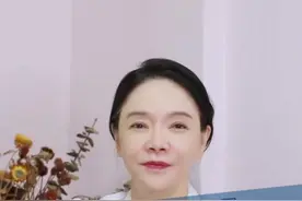 早上起来#水肿脸 怎么办？教你一招#消水肿 #护肤小知识