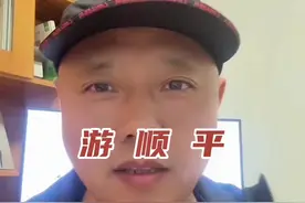 距保定30公里的自驾线路 这是一条99%的人都不知道的绝美自驾线路，不仅轿车能开进水里，还能野餐、露营、跑山，穿挂壁公路，带孩子们捉鱼摸虾。第一站：娘娘宫村。第二站：龙潭湖。第三站：龙潭峡谷。最后一站：玉皇庵村。#自驾游 #旅行攻略 #组队去旅行