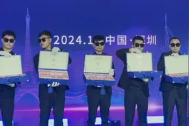 史上最豪老板，斥资一千多万现金发奖金！视频封面