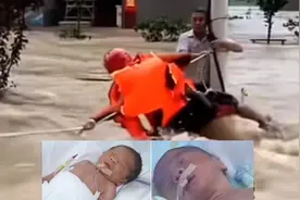 《纪录片》这对双胞胎是早产儿，赶上了这场大暴雨视频封面