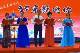 宁静致远诗社与北京荒友联谊会相聚北京！有朋自远方来，不亦乐乎视频封面