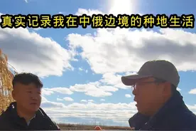 兄弟种地攀高峰，红尘交流取真经 #dou上热门 #三农 #新农人计划2024 #丰收的季节 #农民种地不容易视频封面