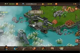 烟雨江湖木工机械革命#烟雨江湖#傀儡视频封面