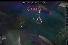 出装符文在最后面-无鞋节约流打野魔腾。🐘视频封面