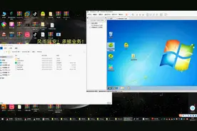 2024黑产团伙银狐远控免杀上线测试 #免杀远控#免杀360#免杀工具视频封面