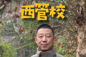 北碚西管校遗址，青砖楼房都是回忆#北碚 #西管校遗址 #三线建设 #重庆美好推荐官 @林海读车 @DOU+小助手