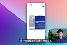 这样清理iPhone照片更快更爽 如何快速清理 iPhone视频封面