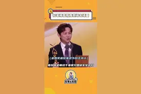 主持届没何老师真的不行！这临场反应真的一绝~#何炅#关晓彤#高情商#金鹰奖#娱乐评论大赏视频封面