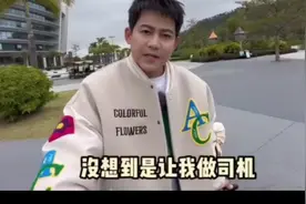 说苏醒说女儿奴没人不同意吧哈哈哈哈哈#苏醒 #综艺 #0713 #娱乐视频封面