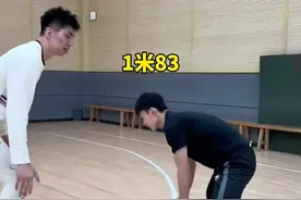 2米21余嘉豪跟1米83的徐杰单挑！#广东宏远 #徐杰 #cba全明星周末视频封面