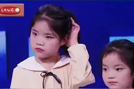 双胞胎连体女婴分开后，器官都给 姐姐，妹妹随身背着尿袋让人心痛 #剪辑用快影 #快影成长计划 #综艺节目片段 #情感综艺 #小女孩的深情演绎视频封面