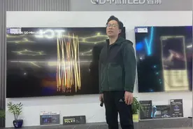 今天给大家分享一下TCL电视安装App，希望能帮到大家视频封面