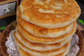 今天分享一款柔软劲道的发面肉盒的做法，老少皆宜简单又好吃～#发面肉盒#肉盒#馅饼#肉饼视频封面