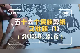 壮族是中国人口最多的少数民族之一，主要分布在广西壮族自治区