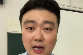 #安徽公安职业学院 #安徽公安学院 #安徽警官职业学院 #小陈老师讲升学 #安徽高考填志愿