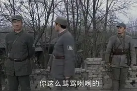 新亮剑#电视剧 #赵刚 #李云龙 #新亮剑 #亮剑视频封面