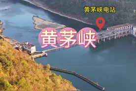 英德市黄茅峡水库枢纽工程正密锣紧鼓的筹划中#英德 #乡村振兴 #航拍 #家乡的变化 #项目建设视频封面