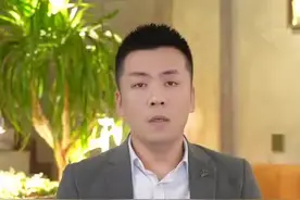 马上消费金融提示您 警惕“跑分”陷阱 远离洗钱犯罪！#马上消费金融 #跑分 #反洗钱 #马上消金 #安逸花视频封面