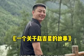 时间一转 距离2018年已过去七年 请原谅我用2分36秒的时间 来简单说说我的这几年 首先我要说声抱歉 耽误了您宝贵的时间 其次我要说声谢谢 感谢您完整的看完关于我的这几年 我相信生命当中所有的发生都是礼物 同样也相信 我们的福报都在来的路上