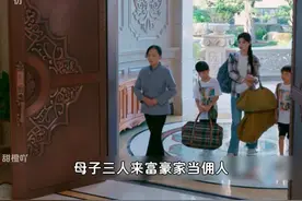 #百亿好剧好看计划