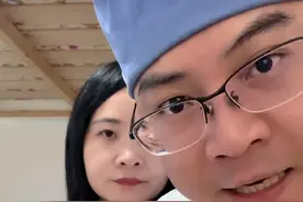 低压高了一点点不吃药怎么降#低压高 #医学科普 #健康 #抖出健康知识宝藏