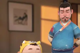 这年头，谁的心里没点小秘密呢？#书皮#包书皮#哪吒2#哪吒2之魔童闹海#万万没想到