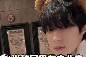 韩国男友也是领养了属于自己的猫头鹰 #海德薇#北京环球影城 #中韩情侣 #外国人在中国视频封面