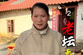 老坛无骨酸菜鱼 上次在家腌制的酸菜可以吃了， 拿出来做一道无骨酸菜鱼 把鱼的骨头都剔出来这样做出来的酸菜鱼又嫩又好吃，以后再也不担心小孩吃鱼了。#酸菜鱼 #内容启发搜索 #把家乡的味道分享给大家 #农村美食 #舌尖上的抖音视频封面